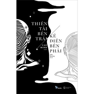 Sách thiên tài bên trái, kẻ điên bên phải
