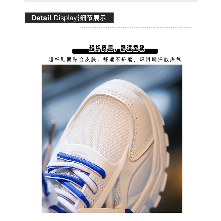 Giày Thể Thao Đế Mềm Phối Lưới Thoáng Khí Thời Trang Mùa Hè 2023 Cho Bé