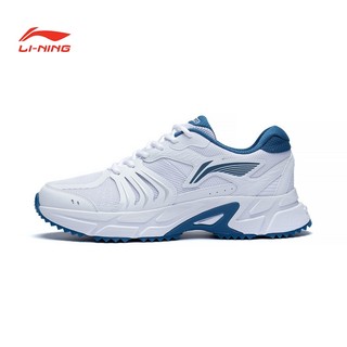 Giầy chạy bộ nam lining arxt005 chính hãng