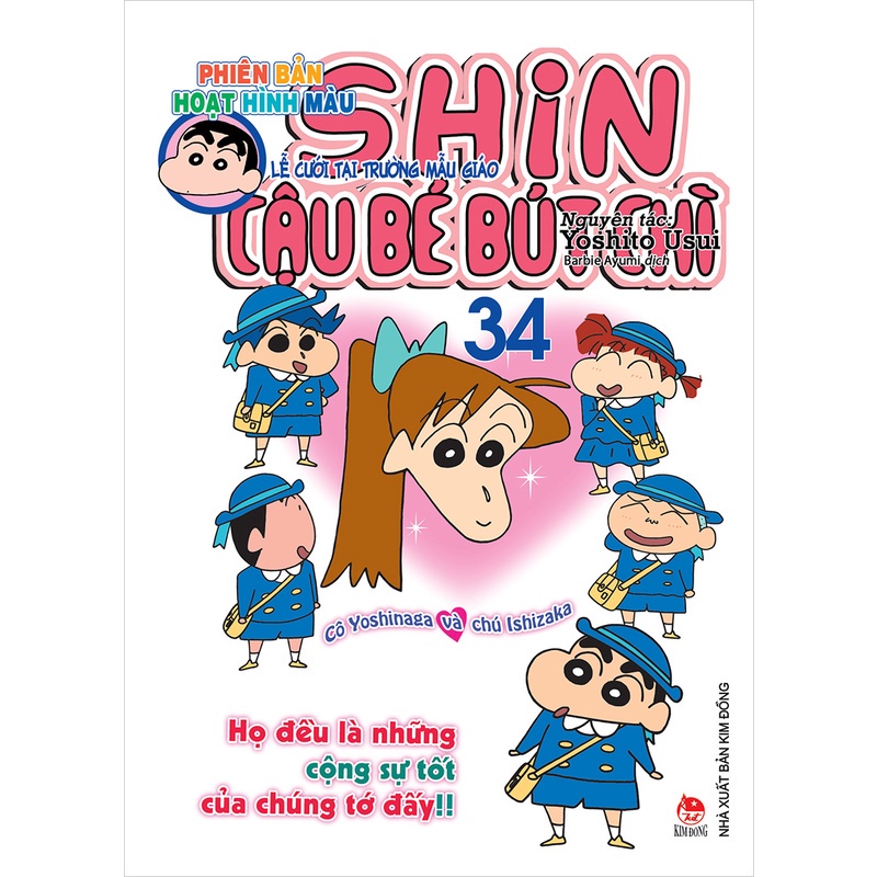 Sách Shin - cậu bé bút chì - Hoạt hình màu - Bản Quyền