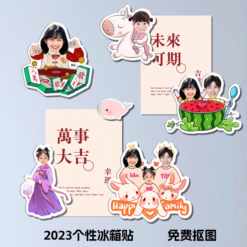 Móc khóa một người, móc khóa đơn in theo yêu cầu ghép mặt đáng yêu dễ thương chibi