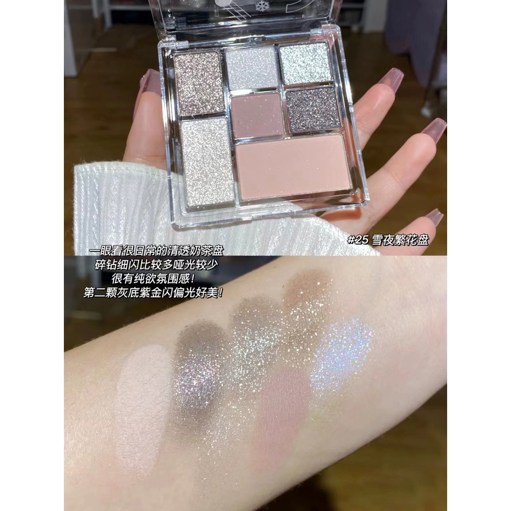 Meibaoge Bảng Phấn Mắt Trang Điểm Bảy Màu Ánh Nhũ Ngọc Trai Lì Tông Đất