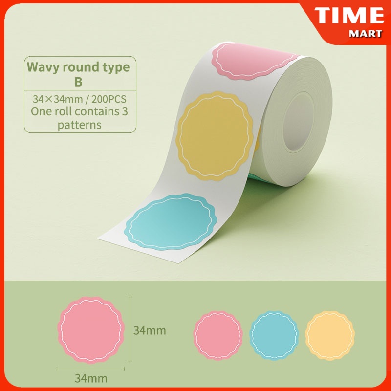 NIIMBOT B21/B1/B3S Nhãn tròn tự dính, chống nước, dán bánh, và tem niêm phong.