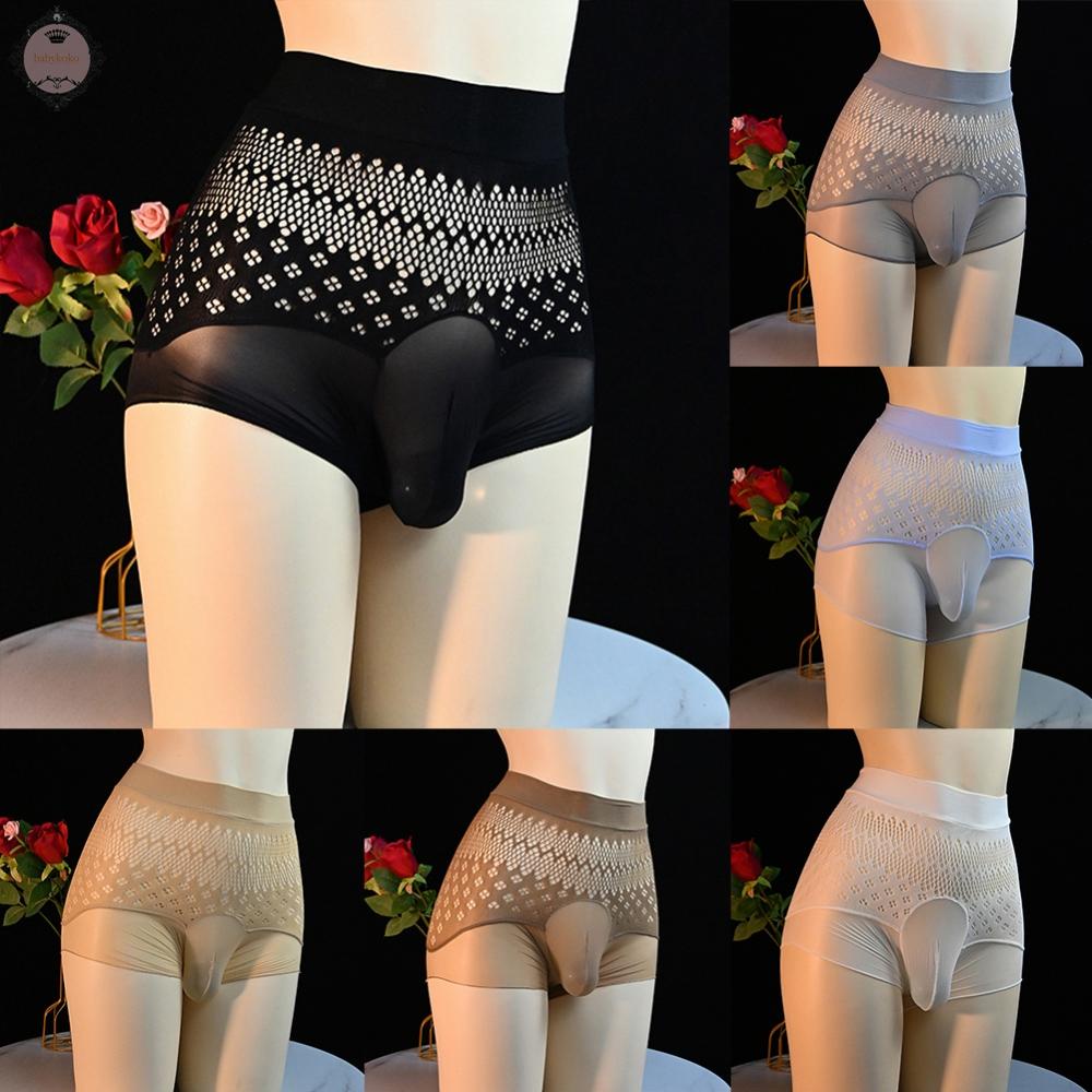 Briefs Middle Waist Panties Sheath Underwear Bikini Briefs Bulge Pouch
