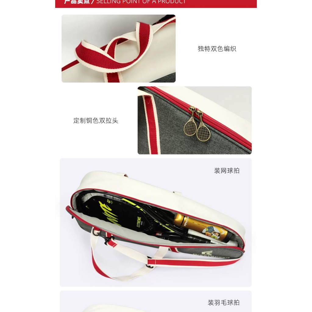 Bộ 3 Túi Đựng Vợt Cầu Lông / tennis Đeo Vai Tiện Dụng Cho Nam Nữ