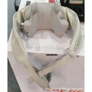 Kaimeidi máy mát xa vai và cổ đa năng giúp nâng tại nhà