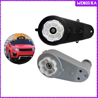 Trẻ em Đi xe điện Hộp số động cơ ô tô Hộp số động cơ điện
