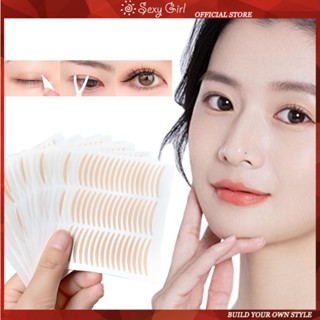 Bộ 40 Miếng Dán Kích Mí Màu Ô Liu Tự Nhiên Không Lộ Viền Ren Cho Nữ