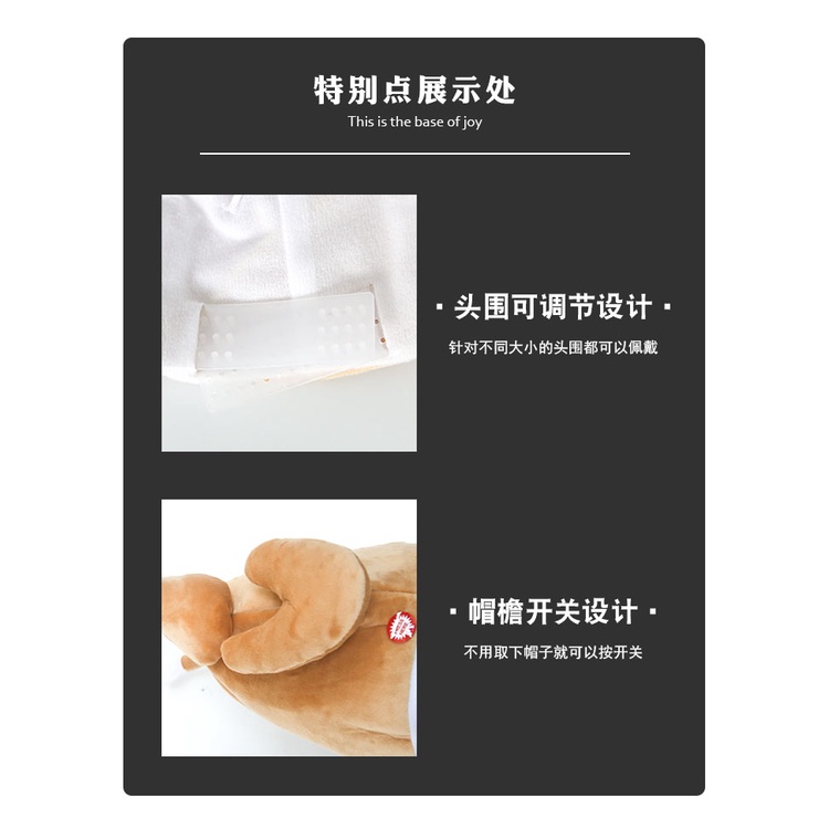 Mũ Chân Gà Di Chuyển Dễ Thương Vui Nhộn Làm Quà Sinh Nhật tik tok Cùng Phong Cách Tùy Chọn