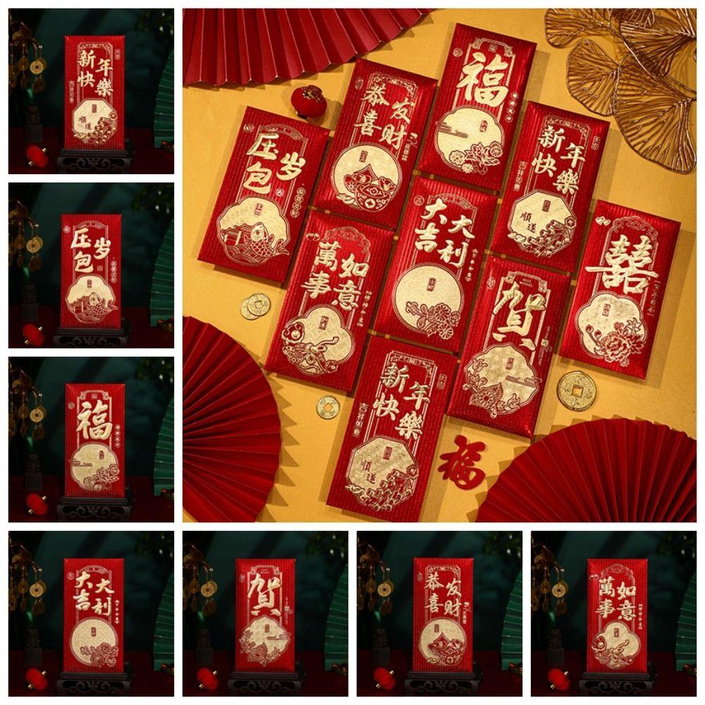 Mmluck Bao Lì Xì Đỏ May Mắn Làm Quà Tặng Năm Mới diy 6 Cái / Bộ Bao Lì Xì Năm Mới