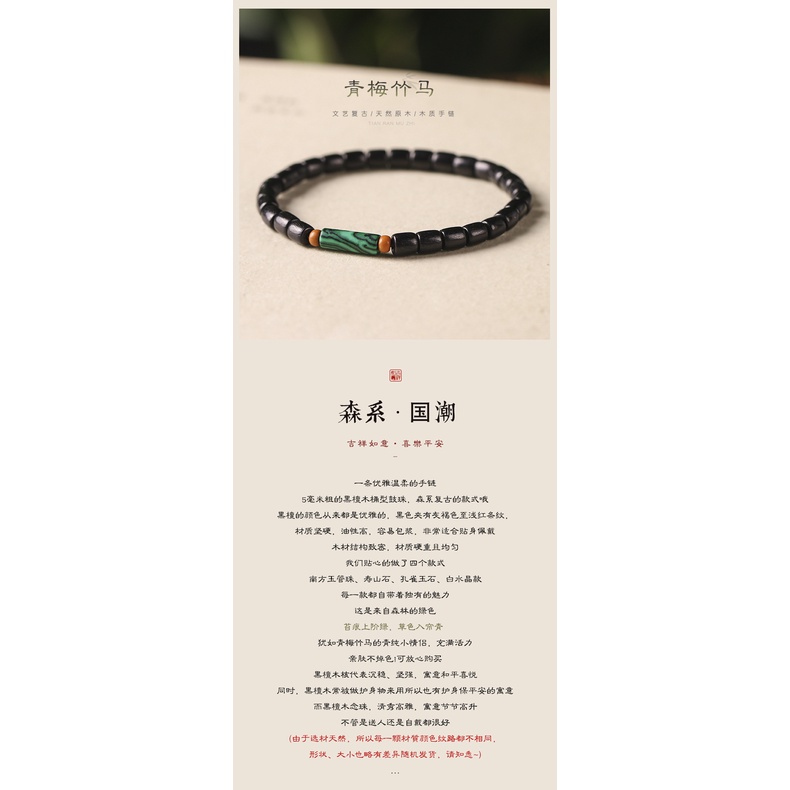 Vòng Đeo Tay Bằng Gỗ Đàn Hương Tự Nhiên May Mắn Cho Nữ