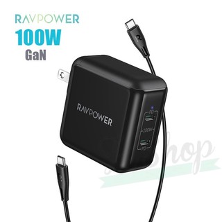 Củ sạc nhanh pd 100w ravpower rp-pc151 gan ii chính hãng