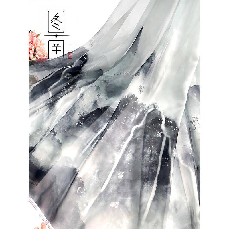 1 Tấm Vải Không Cắt 150 * 50cm In Thơ Mộng Trên Núi / Mặt Ngựa