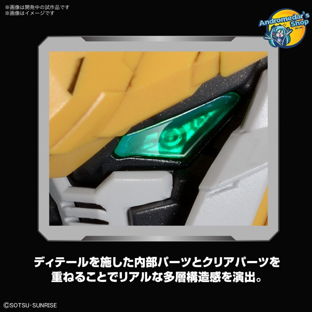 Giá rẻ   Mô hình lắp ráp Master Grade  sập sàn hộp bí ấn, tặng ô tô