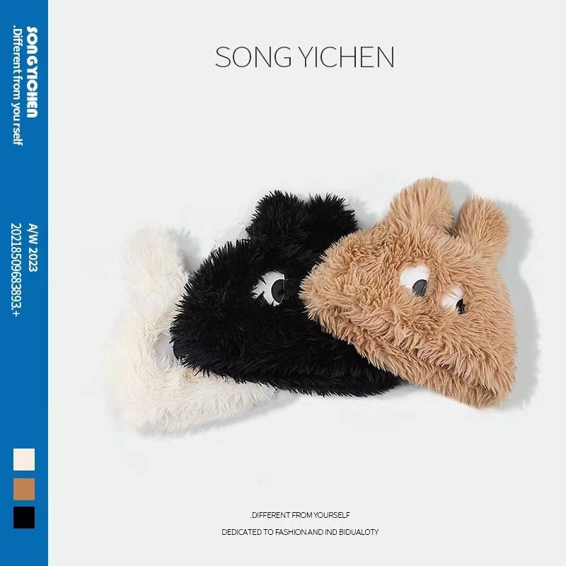 Mũ Trùm Đầu Bảo Vệ Tai Bằng Vải Bông Dày Dặn Họa Tiết Chú Cún Mắt To Dễ Thương Vui Nhộn Thời Trang Thu Đông Cho Nữ by3 Yb