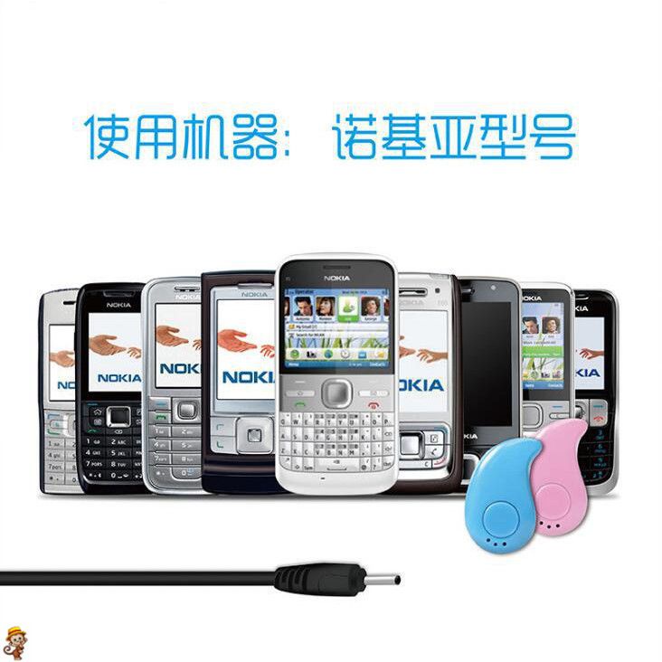 Dây Cáp Sạc Tai Nghe bluetooth dc2.0 Cho Điện Thoại nokia