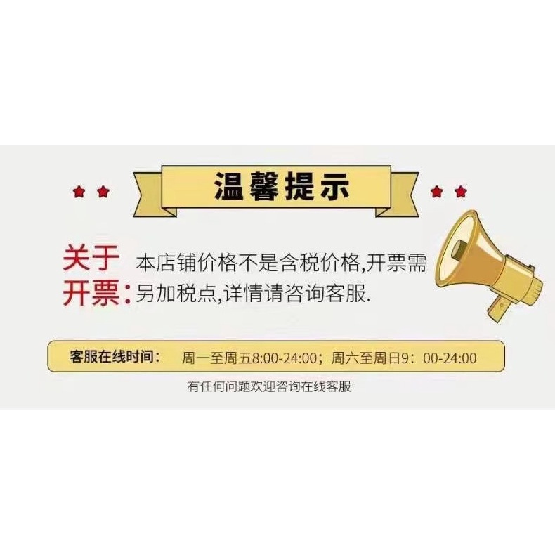 Giày Thể Thao Cao Cổ Phong Cách Hoạt Hình Dễ Thương Cho Bé Gái