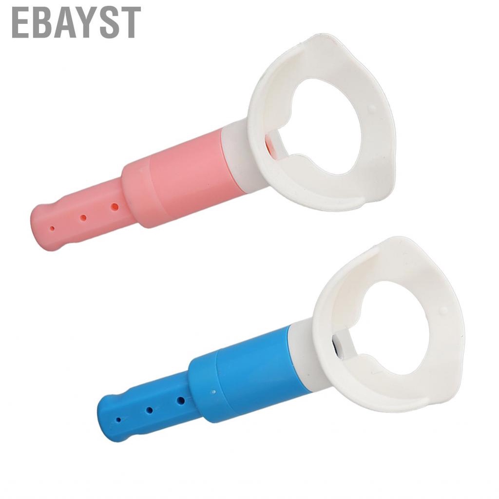 Ebayst Breathing Exercise Device Indoor Lung Exerciser Adults Kids Breath Trainer Gift