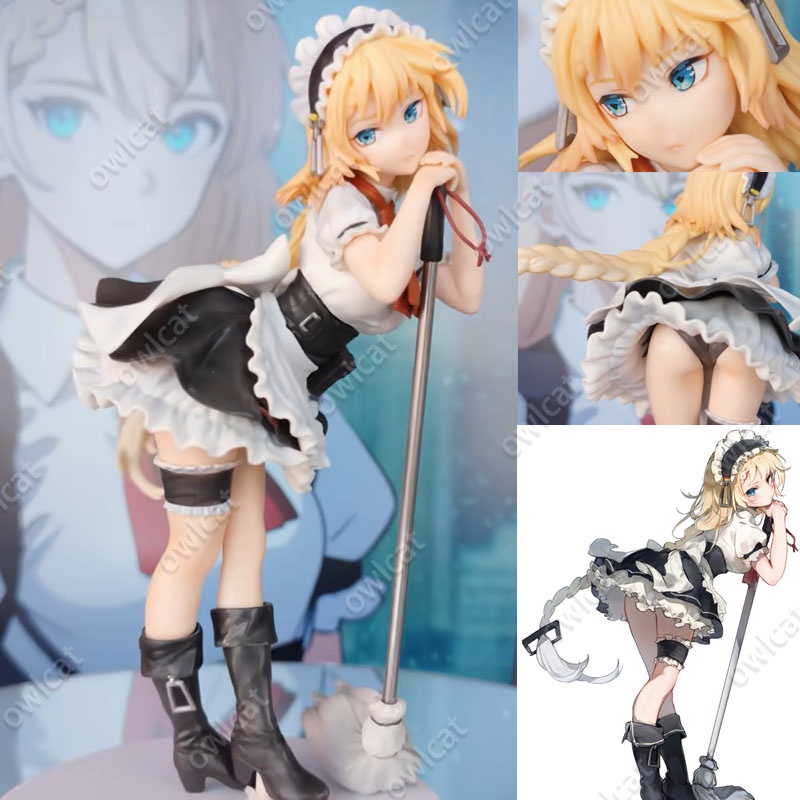 Mô Hình Nhân Vật Girls Frontline No.064 HK G36  20cm Maid Chief Bartender Meido Tyou Packed in Box PVC Model Rarely 4 Star Game Character Gr G36 Figure