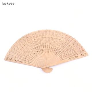 1 Chiếc Quạt Gấp Bằng Tre Cổ Điển Khắc Tay May Mắn Cho Cô Dâu Trong Tiệc Cưới tq