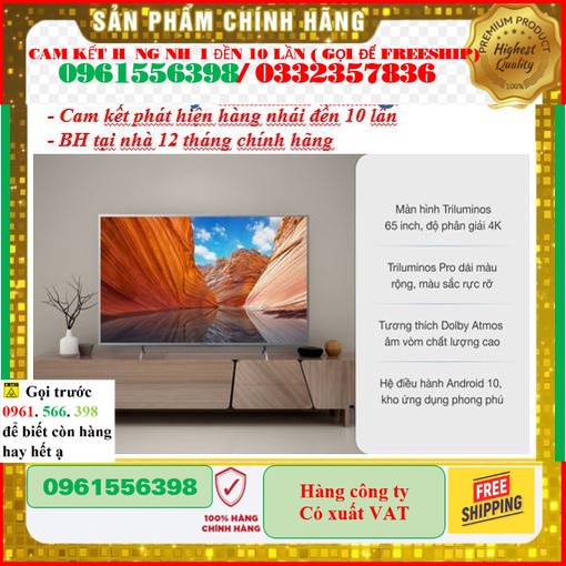 Smart Tivi Sony 65 Inch 4K XR-65X95J &lt; Chính hãng BH:24 tháng tại nhà toàn quốc&gt; - Mới  |