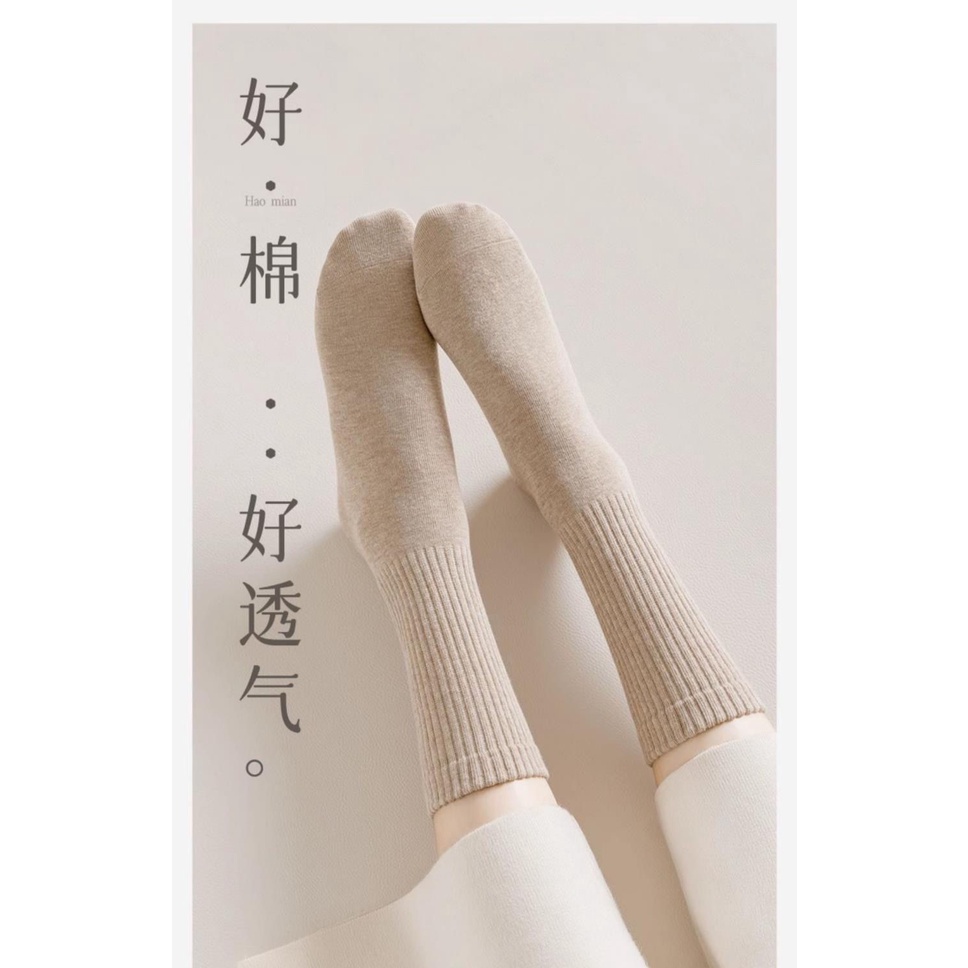 Vớ cotton Đen Khử Mùi Thấm Hút Mồ Hôi Thời Trang Thu Đông Mới 2023
