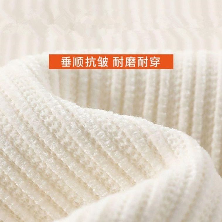 Quần Ống Rộng Cạp Cao Vải Lông Dày Mùa Thu Và Mùa Đông