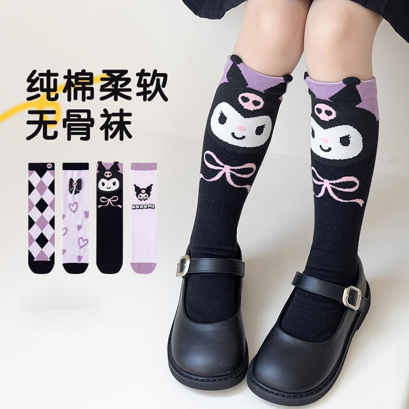 Vớ cotton Thu Đông Thoáng Khí Phong Cách kuromi Mới Hàn Quốc Cho Bé Gái