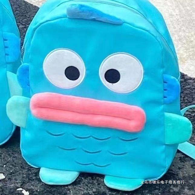 Ba Lô Hoạt Hình Dễ Thương Sanrio Cá Xấu Xí Hangyodon Ba Lô đi Học Màu Xanh, Ba Lô Sức Chứa Lớn -top3C01