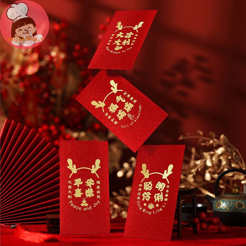 Yanca Set 6 Bao Lì Xì Hình Rồng Đỏ May Mắn Cho Năm Mới 2024 vn
