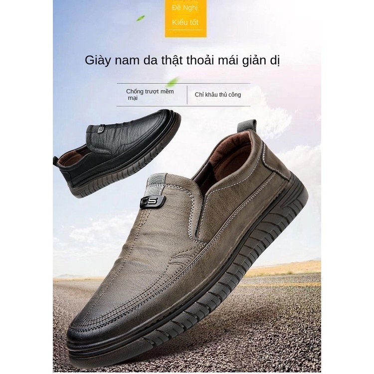 Giày Lười Da Thật Đế Mềm Thời Trang Cho Nam