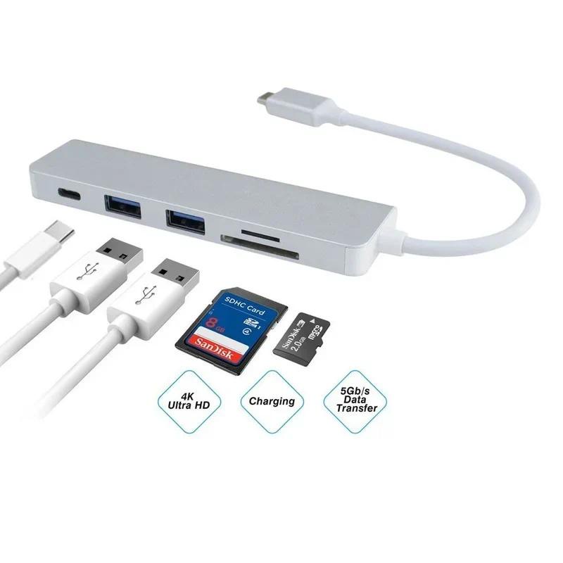 Type-C HUB USB Hub 2 cổng USB3.0 + Đầu đọc thẻ SD / TF + Bộ chuyển đổi Dongle 5 trong 1 đa chức năng