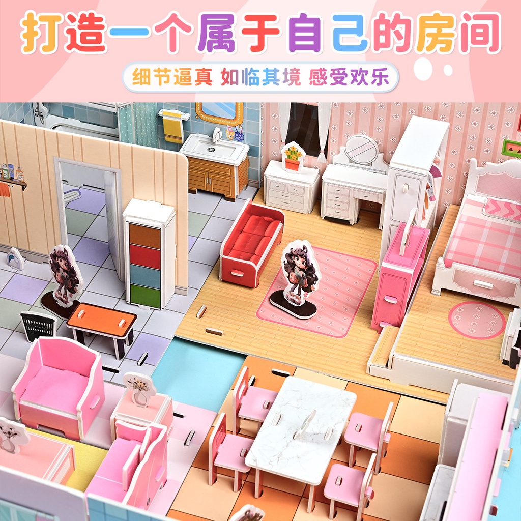 Sách 3d handmade diy Phong Cảnh Ba Chiều Dễ Thương Dày Dặn Không Cắt Hoặc Cắt
