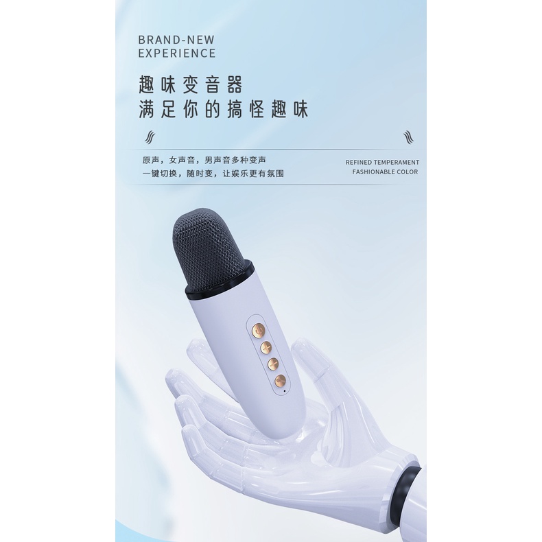 Loa Nghe Nhạc mini k-song 5 Âm Thanh Nổi bluetooth Sáng Tạo Thích Hợp Làm Quà Sinh Nhật Cho Bé Trai Gái