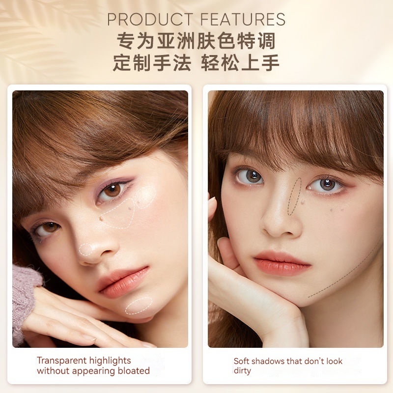 Đĩa Trang Điểm Bắt Sáng Ba Chiều Độ Bóng Cao judydoll