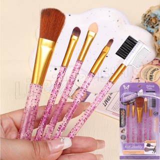 Set 5 cọ trang điểm phấn mắt / phấn má hồng / cọ trang điểm phấn mắt lấp lánh / cọ trang điểm đầu dẹt mini tiện lợi dành cho nữ