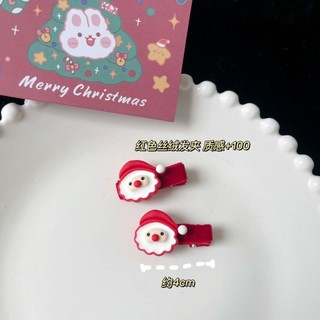 (Bán buôn-chuyên sỉ) Set,Vỉ 5 kẹp tóc noel cho bé