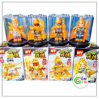 Đồ chơi Tam quốc diễn nghĩa mô hình lắp ráp nhân vật Quan Vũ Triệu Vân Lưu Bị Trương Phi có hộp đựng trong suốt Gon Gin