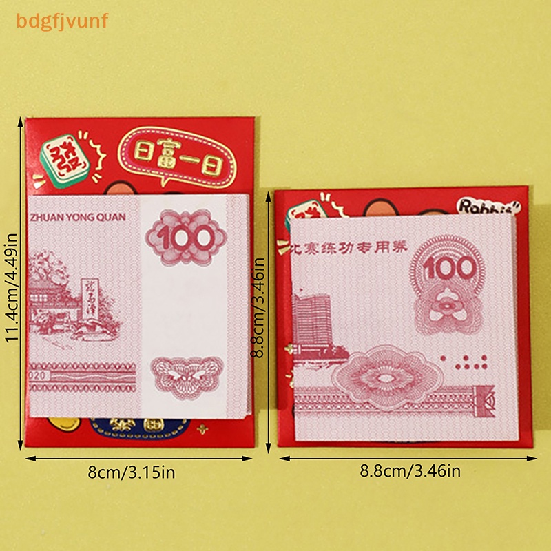 Bộ 6 Bao Lì Xì Hình Rồng Đỏ May Mắn Cho Năm Mới 2024