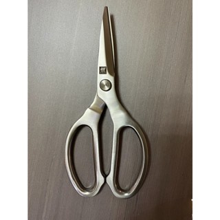 Kéo zwilling đa năng