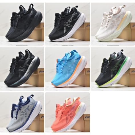 Giày Chạy Bộ gel-nimbus 25 2023 Trọng Lượng Nhẹ Thoáng Khí Cho Nam 7 Mua gel-nimbus 25 2023