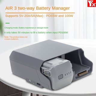 Bộ sạc pin hai kênh cho dji air 3