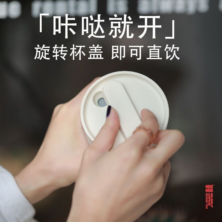 Bình Nước Giữ Nhiệt 240ml Bằng Thép Không Gỉ Chất Lượng Cao