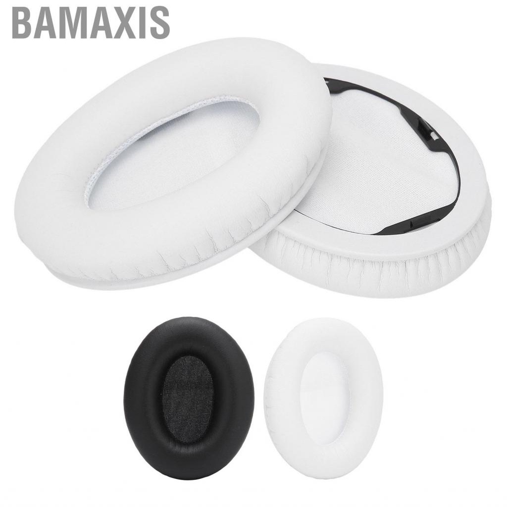 Bamaxis 2Pcs Ear Pads Replacement Cushion Headphone Accessory for Monster Studio Headset