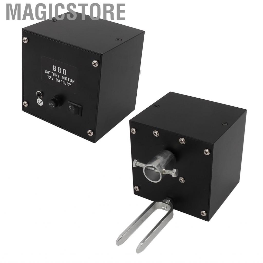 Magicstore High Torsion Aluminum Grill Motor 70KG Load Dual Purpose W/1.5m