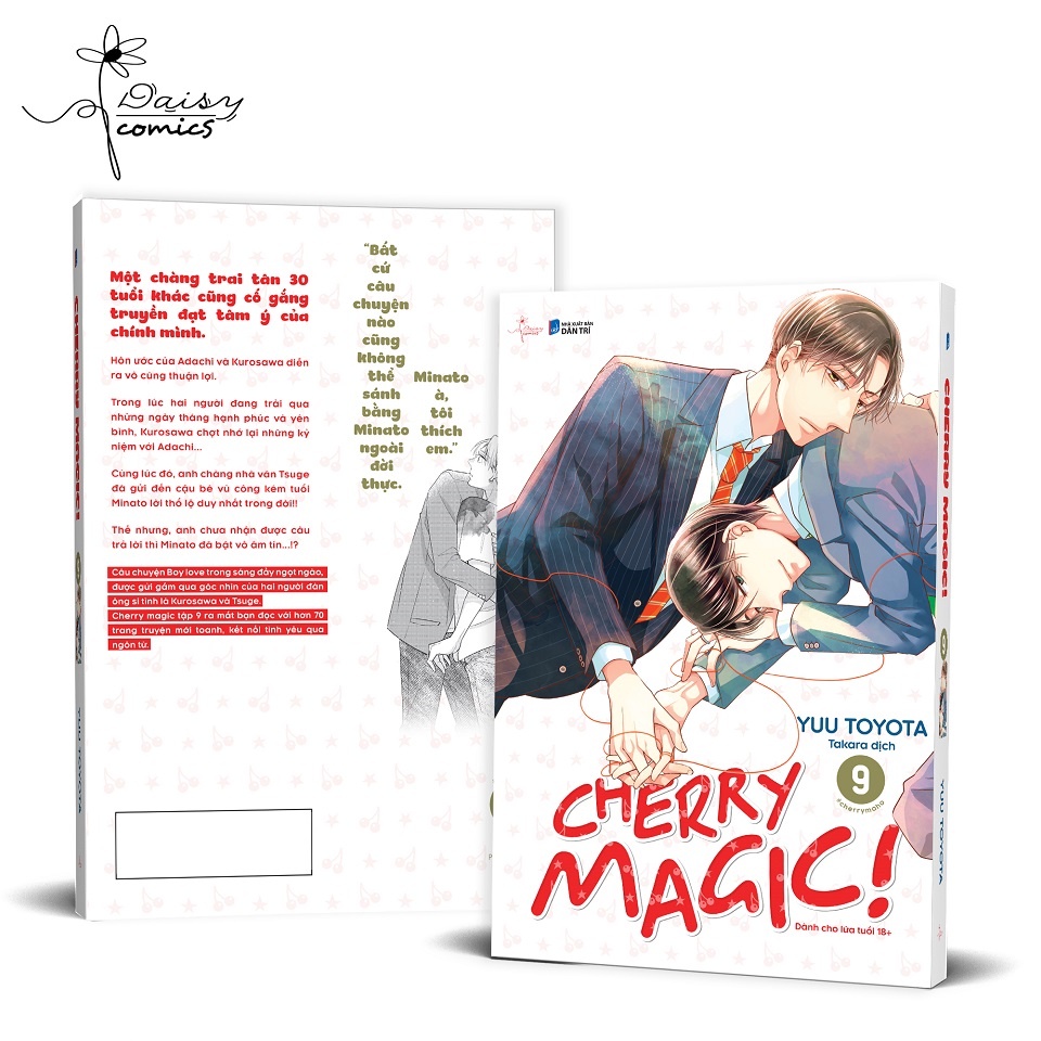 Sách Cherry Magic  - Skybooks - Bản Quyền