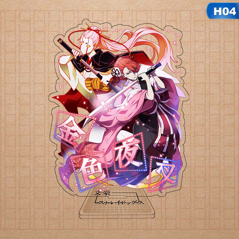 Giá đỡ gắn bảng hình nhân vật Bungou Stray Dogs Dazai Osamu bằng acrylic