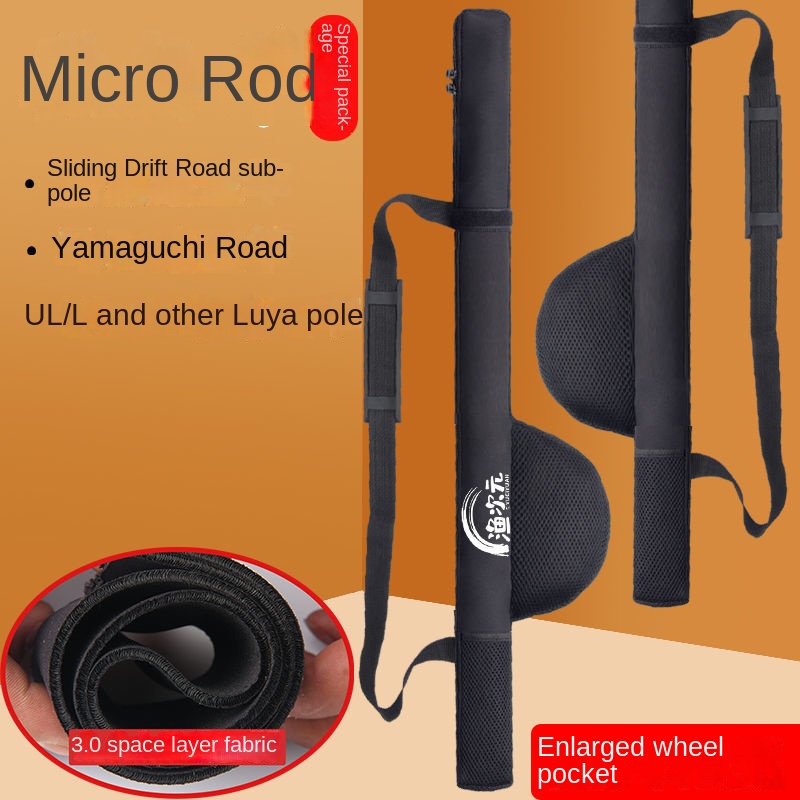 Thanh trượt Túi chuyên dụng Túi mềm Micro-Object Lure Rod Bag UL Lure Túi chuyên dụng Miệng ngựa Túi
