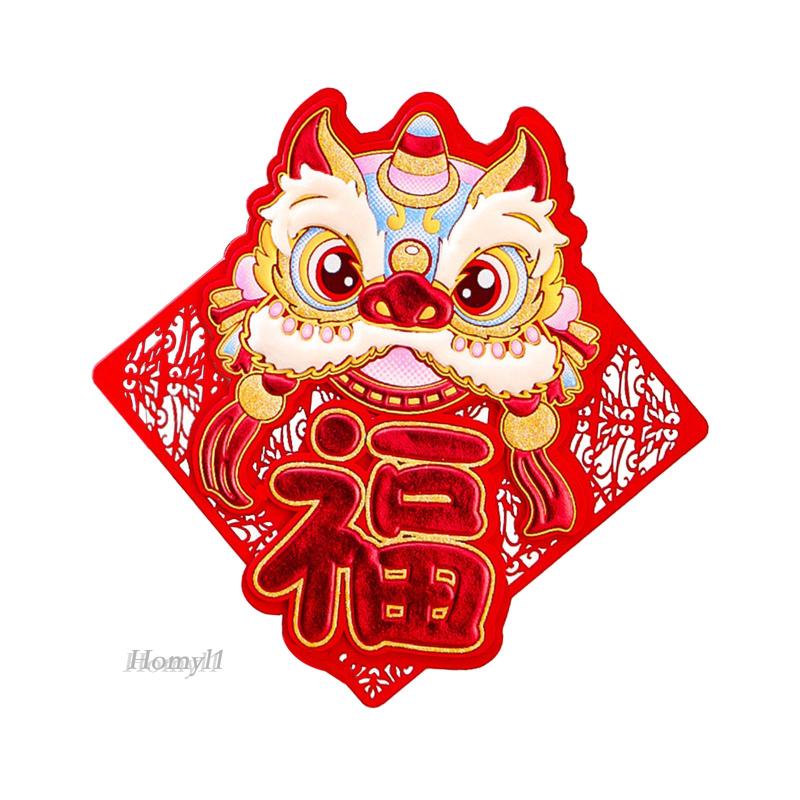 Miếng Dán Cửa Sổ Trang Trí Năm Mới Phong Cách Trung Hoa