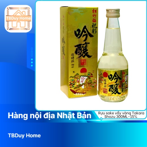 Nước sake vảy vàng Takara Shozu 300ml (chuẩn nội địa Nhật)
